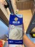妙可蓝多淡奶油1L动物稀奶油奶酪奶茶DIY 蛋糕裱花西点甜点易打发烘焙原料 实拍图