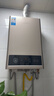 美的【HWA Pro 16L】家用智能变频 恒温节能 低水压启动 一厨两卫 节能省气 上门安装 燃气热水器 实拍图