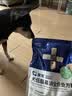 澳龙犬低脂处方粮全价狗粮健康体重管理减肥成犬通用犬狗粮50g 实拍图