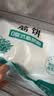 悦味纪 榆林镇筋饼350g*3包 共60张 低脂烤鸭饼手抓卷饼春饼 早餐半成品 实拍图