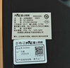 雷士（NVC）太阳能庭院灯路灯户外壁灯投光灯农村光控+遥控650lm+照约35㎡ 实拍图