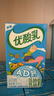 伊利【时代少年团同款】优酸乳AD钙 250ml*24盒 乳饮料牛奶饮品 实拍图