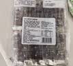 自然派什味猪肉脯250g/袋猪肉干肉脯特产休闲办公室零食山 姆广东老字号 实拍图