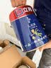 立邦乳胶漆儿童漆小王子墙面漆防霉抗醛当天可住净味15L/约21KG套装 实拍图