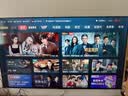 Vidda 海信电视75英寸 R75 180Hz高刷 2+32G 智慧屏 MEMC 一级能效 2026液晶家用游戏平板电视机75V1Q-R 实拍图