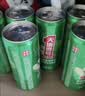 天地壹号苹果醋饮料330ml*15 健康低糖解腻解辣 年货礼盒 多喝醋有好处 实拍图
