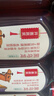 农夫山泉东方树叶黑乌龙茶500ml*15瓶无糖茶饮料0糖0脂0卡整箱装饮品 实拍图