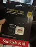 闪迪（SanDisk）256GB TF(MicroSD)内存卡4K极速金卡A2 V30 U3兼容大疆Pocket3/4P/Action 6运动相机/无人机存储卡 实拍图