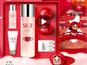 SK-II神仙水75ml精华液sk2水乳化妆品护肤品套装【明星集卡互动奖品】 实拍图