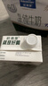 欧德堡（Oldenburger）4.0g蛋白全脂沙漠有机纯牛奶1L*6盒 京东自营 早餐奶 实拍图
