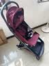 博格步（BUGABOO）Bugaboo Butterfly 博格步轻便婴儿推车多功能可登机 樱桃红 实拍图