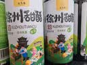 汇尔康徐州甜醋烧烤伴侣灵魂料汁烧烤店口味酸甜适中凉拌菜调料徐州特产 350gx6瓶 实拍图