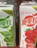 蒙牛真果粒果缤纷多口味草莓芦荟椰果黄桃果粒牛奶饮品250g*24盒 礼盒 实拍图
