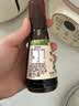 爷爷的农场有机酱油100ml 喷雾控量减盐62%儿童酱油调味赠婴幼儿宝宝辅食谱 实拍图