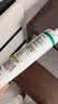 瓦克（WACKER）DA防霉玻璃胶厨卫专用密封胶防水美容胶中性马桶封边硅胶白色1支  实拍图