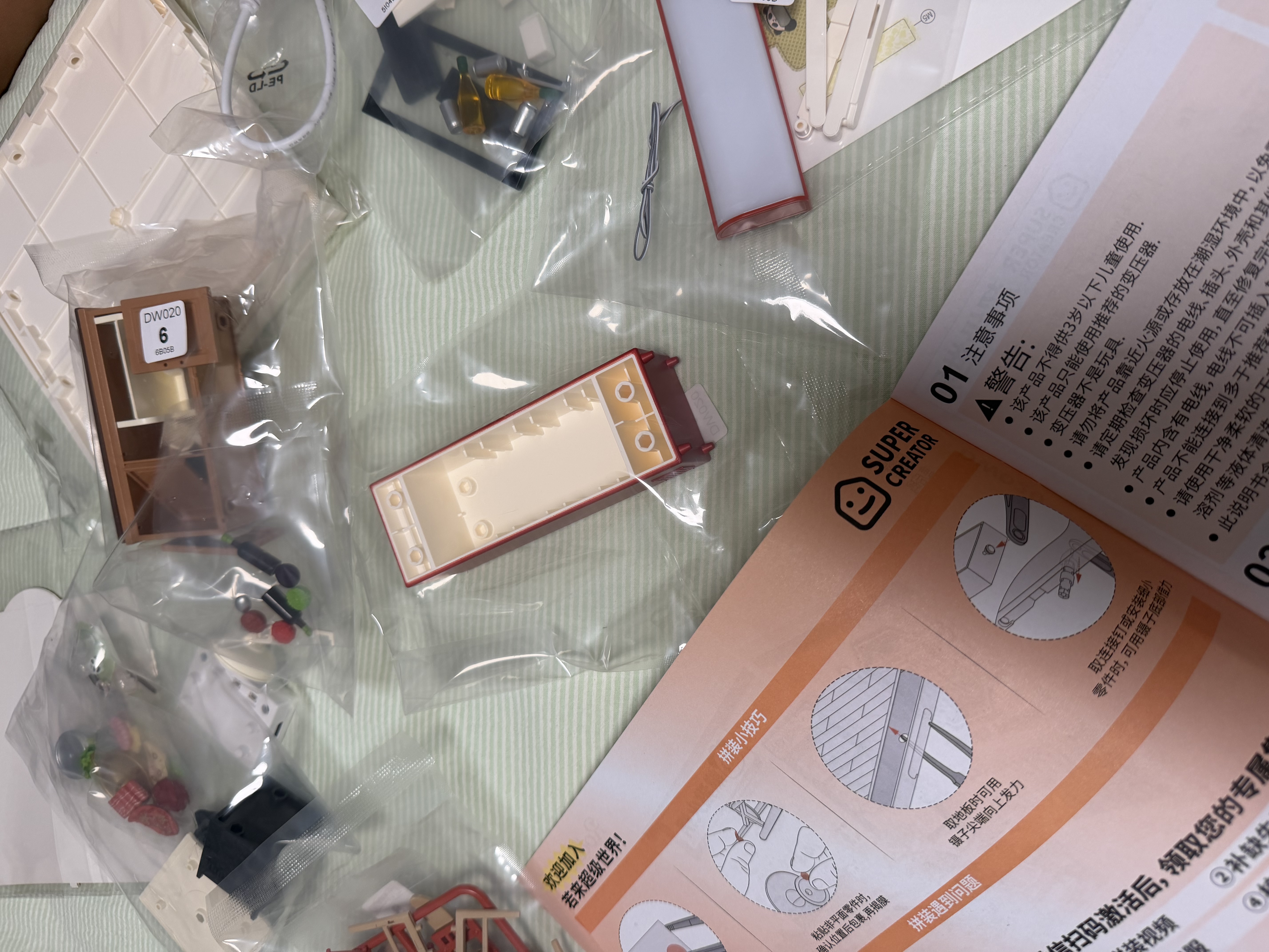 若来（Rolife）超级世界火锅店diy手工小屋积木拼装玩具儿童中秋节生日礼物女生 实拍图