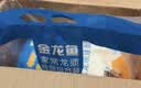 金龙鱼家常系列 劲道细挂面面条 1kg*3 组合装 面条 拉面 汤面 素面  实拍图