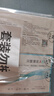 镜沐康OK镜RGP深度洁净液塑形镜硬性角膜接触镜冲洗液除蛋白AB液2盒装 实拍图
