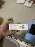 【3盒装】迪维 维A酸乳膏30g0.025% 实拍图