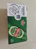 青岛啤酒（TsingTao）经典拉格500ml*8罐+全麦白啤500ml*2罐 礼盒装 中秋节送礼 实拍图