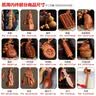 bledilait桃木抓周道具全套男女蛇宝宝周岁生日场景布置抓阄用品礼盒28件 实拍图
