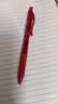 派通（Pentel ）【开学必购】BLN105按动红色中性笔高颜值0.5mm签字笔商务学生速干水笔水性笔文具 红杆红芯单支装 实拍图