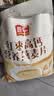 智仁 红枣高钙营养燕麦片 独立小袋包装 800g 醇香粗粮即食 冲饮谷物 实拍图