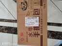 盼盼水牛奶手撕面包1000g 软面包吐司下午茶点心代餐休闲零食 实拍图