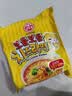 不倒翁韩国进口 原味芝士拌面 120g*4袋 韩式拉面方便面 速食拌面泡面 实拍图