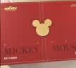 迪士尼（Disney）新生儿礼盒婴儿见面礼高档满月宝宝礼物牙胶手摇铃玩具0-6个月 实拍图