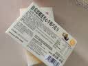 倍乐思（Beryl's）榴莲夹心牛奶巧克力 约8颗40g 进口休闲零食 喜糖 教师节礼物礼品 实拍图