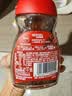 雀巢（Nestle）醇品速溶美式黑咖啡粉冲泡后*0糖健身燃减防困瓶装50g 实拍图