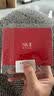SK-II【20元回购券】神仙锁精华0.6ml*2 锁线条 锁嘭弹 锁嫩亮 实拍图