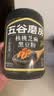 五谷磨房黑芝麻糊低GI核桃芝麻黑豆粉早餐代餐粉黑芝麻五黑粉600g 实拍图