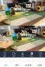 奥克斯1600万像素摄像头监控无线wifi网络高清夜视监控器360度无死角带夜视全景云台家用AI监控手机远程 实拍图