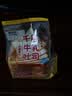 来伊份千层纯牛乳吐司450g 早餐面包手撕代餐蛋糕点心充饥休闲零食学生 实拍图