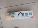 舒适达多效护理抗敏修护成人牙膏70g含氟防蛀旅行便携装京东自营 实拍图