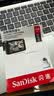 闪迪（SanDisk）256GB TF（MicroSD）4K内存卡 行车记录仪 监控摄像头专用 循环录制20,000小时 高耐用存储卡 实拍图