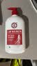 大宝世界冠军推荐维生素E乳300ml*2乳液面霜保湿男女士面部护肤品 实拍图