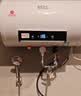新飞家用电热水器【免费上门安装】出水断电一级能效出租房洗澡40升/50/60/80圆桶2200w遥控款速热节能 50升高配+三重防电+上门安装 实拍图