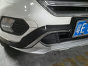 嘉实多（Castrol）极护智E版 全合成机油 5W-30 SP/C2 4L 京东自营 京东养车保养 实拍图