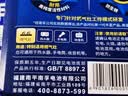 丰蓝1号小黄帽 燃气灶电池 大号1号电池2粒装 适用于热水器/燃气灶/热水器/收音机/手电筒等 R20P 实拍图