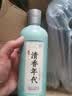 劲牌毛铺清香年代 清香型草本白酒 42度露酒 500ml单瓶装 中秋送礼 实拍图