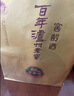 泸州老窖 窖龄60年 38度 500ml 6瓶 整箱装(内含礼品袋) 浓香型白酒 实拍图