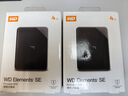 西部数据（WD）移动硬盘4TB USB3.0 SE系列 2.5英寸 机械硬盘 笔记本电脑外接 外置存储办公 大容量家庭存储 实拍图