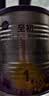 a2至初 婴儿配方奶粉 1段奶粉 至初一段奶粉 （0-6月龄）400g*1 实拍图