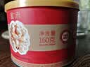 蜜禾新疆低温烘烤去衣蜂蜜去皮核桃仁160g罐装孕妇儿童休闲零食 实拍图