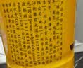 王老吉原味凉茶0糖0脂0卡草本植物饮料500ml*15瓶【跑男同款】 热门推荐 实拍图