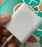 绿联20W充电器苹果17充电头适用iPhone17ProMax/16e/15/iPad平板小米华为手机氮化镓Type-C快充插头 实拍图