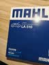 马勒（MAHLE）高风量空调滤芯滤清LA516(适用6代7代凯美瑞卡罗拉雷凌RAV4汉兰达 实拍图